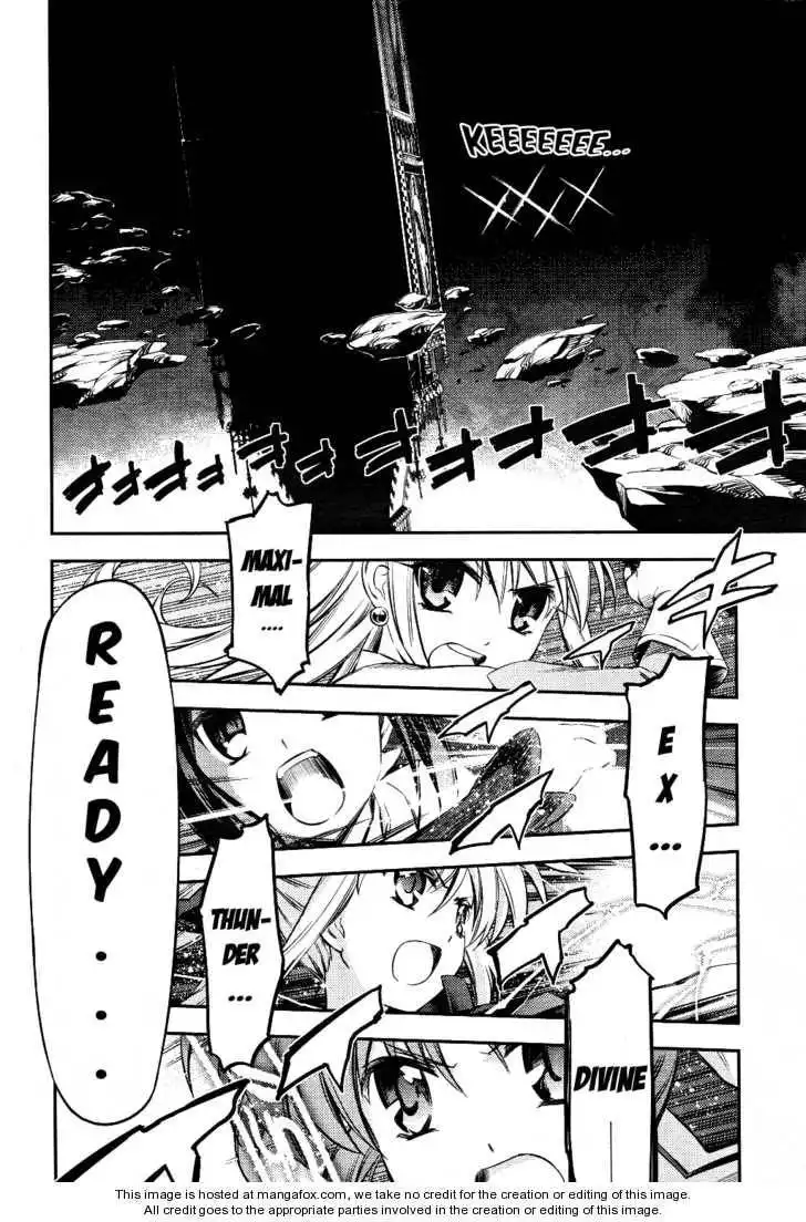 Fate/stay night x Magical Girl Lyrical Nanoha Chapter 2 24